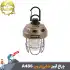 چراغ آویز کمپینگ شاین‌تریپ Shine Trip مدل A486