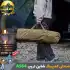 صندلی تاشو کمپینگ شاین تریپ Shine Trip مدل A564