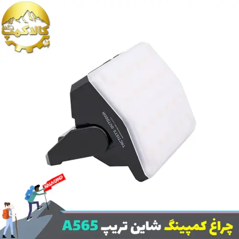چراغ چادر شاین تریپ Shine Trip مدل A565