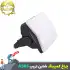 چراغ چادر شاین تریپ Shine Trip مدل A565