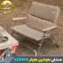 صندلی تاشو کمپینگ ماونتین هایکر مدل SZK464