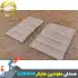 صندلی تاشو کمپینگ ماونتین هایکر مدل SZK464