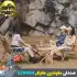 صندلی تاشو کمپینگ ماونتین هایکر مدل SZK464