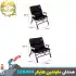 صندلی تاشو کمپینگ ماونتین هایکر مدل SZK464