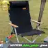 صندلی تاشو کمپینگ ماونتین هایکر مدل SZK1050