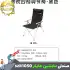 صندلی تاشو کمپینگ ماونتین هایکر مدل SZK1050