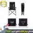 صندلی تاشو کمپینگ شاین تریپ Shine Trip مدل A507