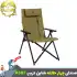 صندلی تاشو کمپینگ شاین تریپ Shine Trip مدل A507