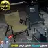 صندلی تاشو شاین تریپ Shine Trip مدل A468