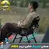 صندلی تاشو شاین تریپ Shine Trip مدل A468