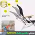 صندلی تاشو کمپینگ ماونتین هایکر مدل SZK1075