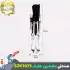 صندلی تاشو کمپینگ ماونتین هایکر مدل SZK1075