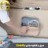 مبل و کاناپه بادی 2-3 نفره با پمپ داخلی برند Coody