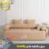مبل و کاناپه بادی 2-3 نفره با پمپ داخلی برند Coody