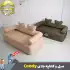 مبل و کاناپه بادی 2-3 نفره با پمپ داخلی برند Coody