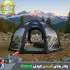 چادر بادی گنبدی با ظرفیت 2-4 نفره Coody مدل dome