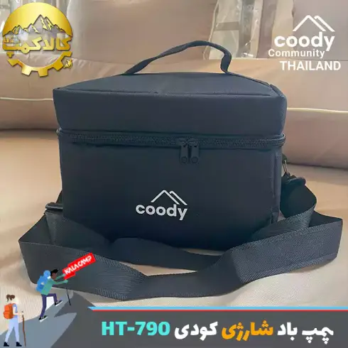 پمپ باد شارژی کودی مدل HT-790