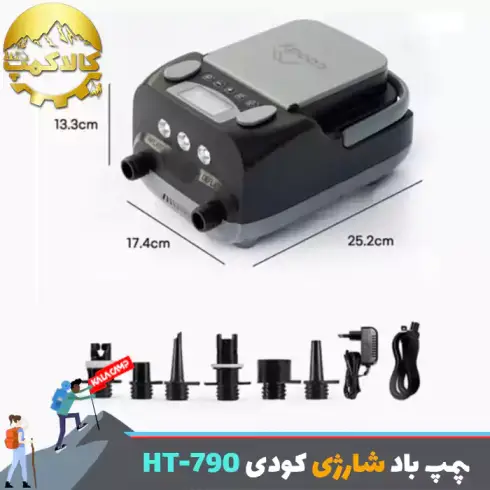 پمپ باد شارژی کودی مدل HT-790