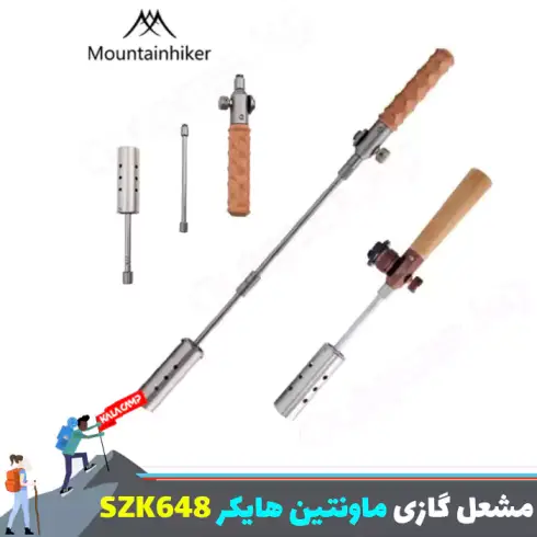 مشعل گازی چند منظوره ماونتین هایکر مدل SZK648