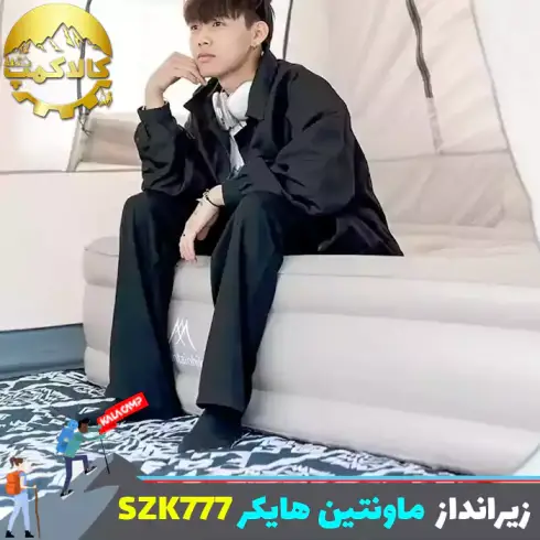 زیرانداز پیک‌نیک ماونتین هایکر مدل SZK777