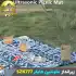 زیرانداز پیک‌نیک ماونتین هایکر مدل SZK777