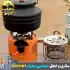 بخاری و اجاق کمپینگ 2 در 1 ماونتین هایکر مدل SZK1107