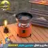 بخاری و اجاق کمپینگ 2 در 1 ماونتین هایکر مدل SZK1107