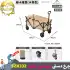 چرخ دستی تاشو کمپینگ ماونتین هایکر مدل SZK332