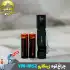 چراغ قوه جیبی زینگارو مدل YM-M52
