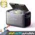 یخچال و فریزر قابل حمل 55 لیتر اکوفلو