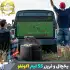 یخچال و فریزر قابل حمل 55 لیتر اکوفلو