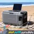 یخچال و فریزر قابل حمل 55 لیتر اکوفلو