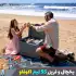 یخچال و فریزر قابل حمل 55 لیتر اکوفلو