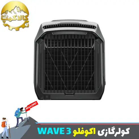 کولرگازی قابل حمل اکوفلو مدل WAVE 3